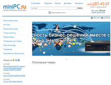 Tablet Screenshot of minipc.ru